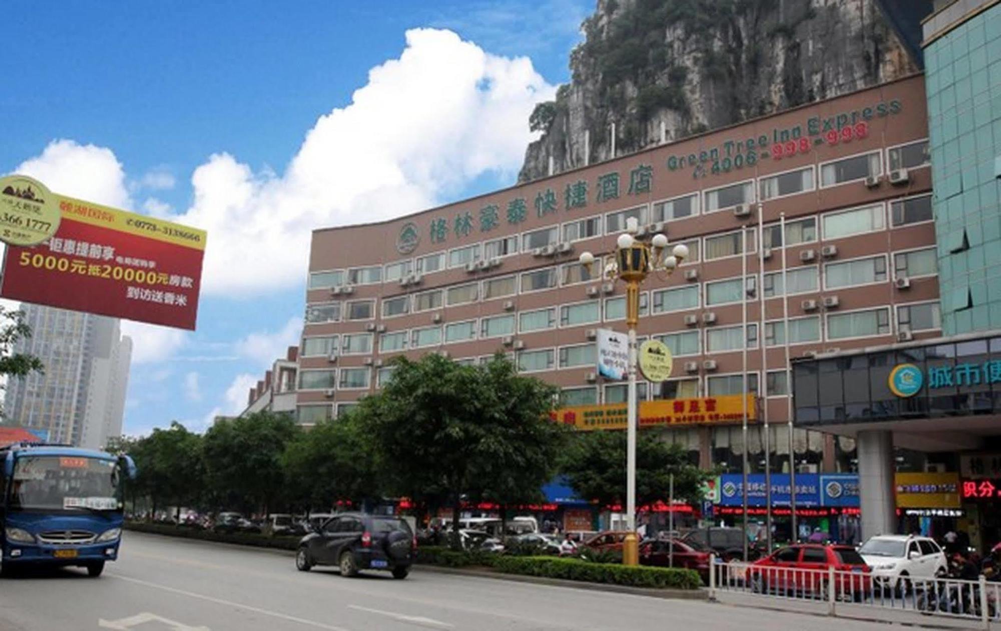 Greentree Inn Guangxi Guilin Lingui Jinshan Square Jinshui Road Express Hotel Luaran gambar